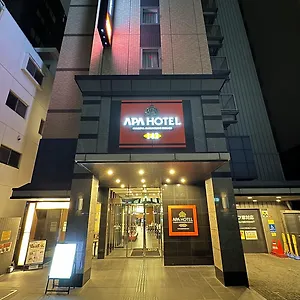 apa-marunouchi-ekimae.nagoyajapanhotels.com/